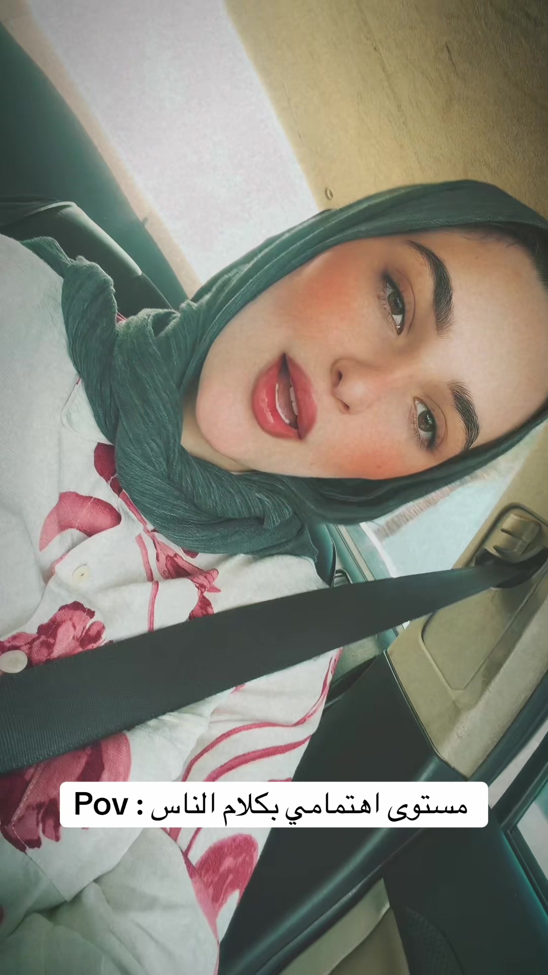 @﮼مي 🇪🇬