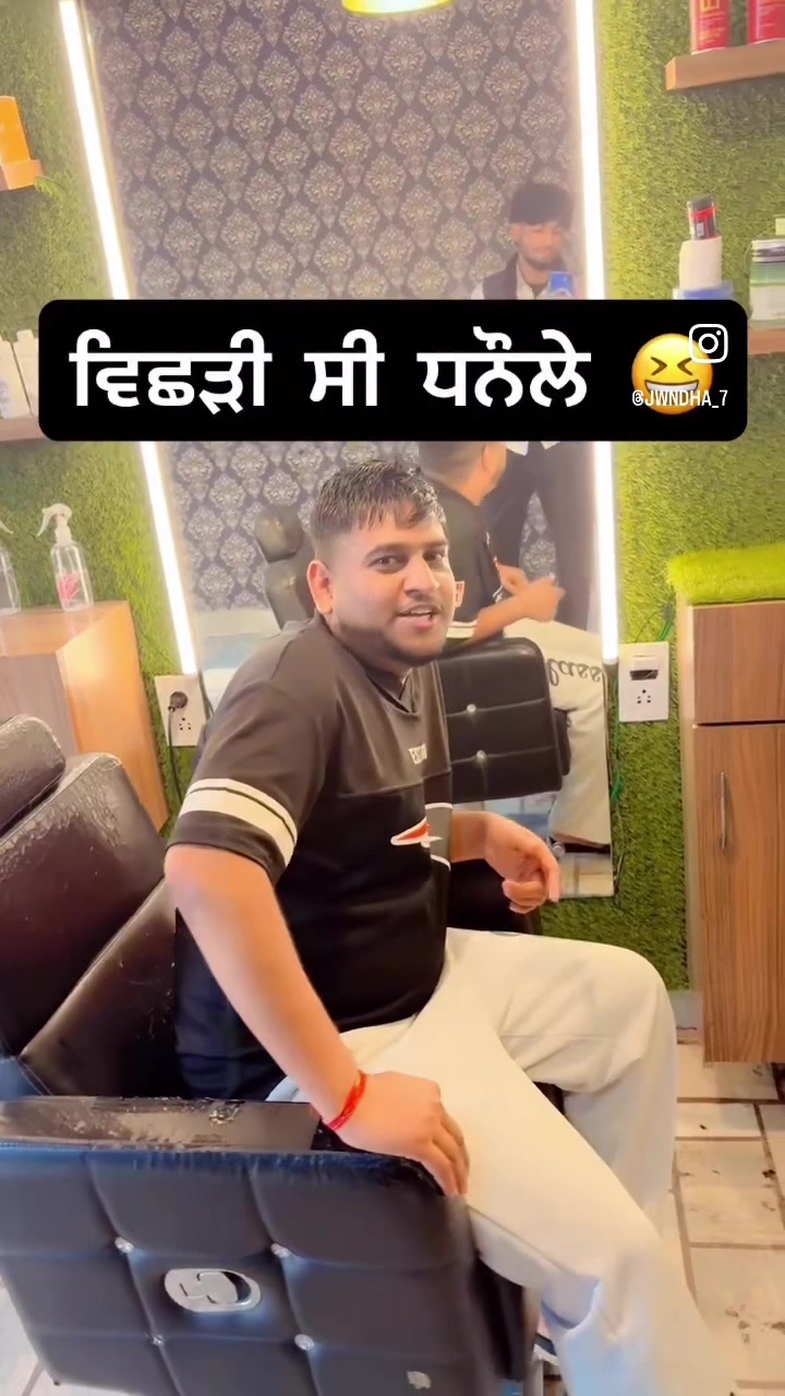 @Ragveet_singh1