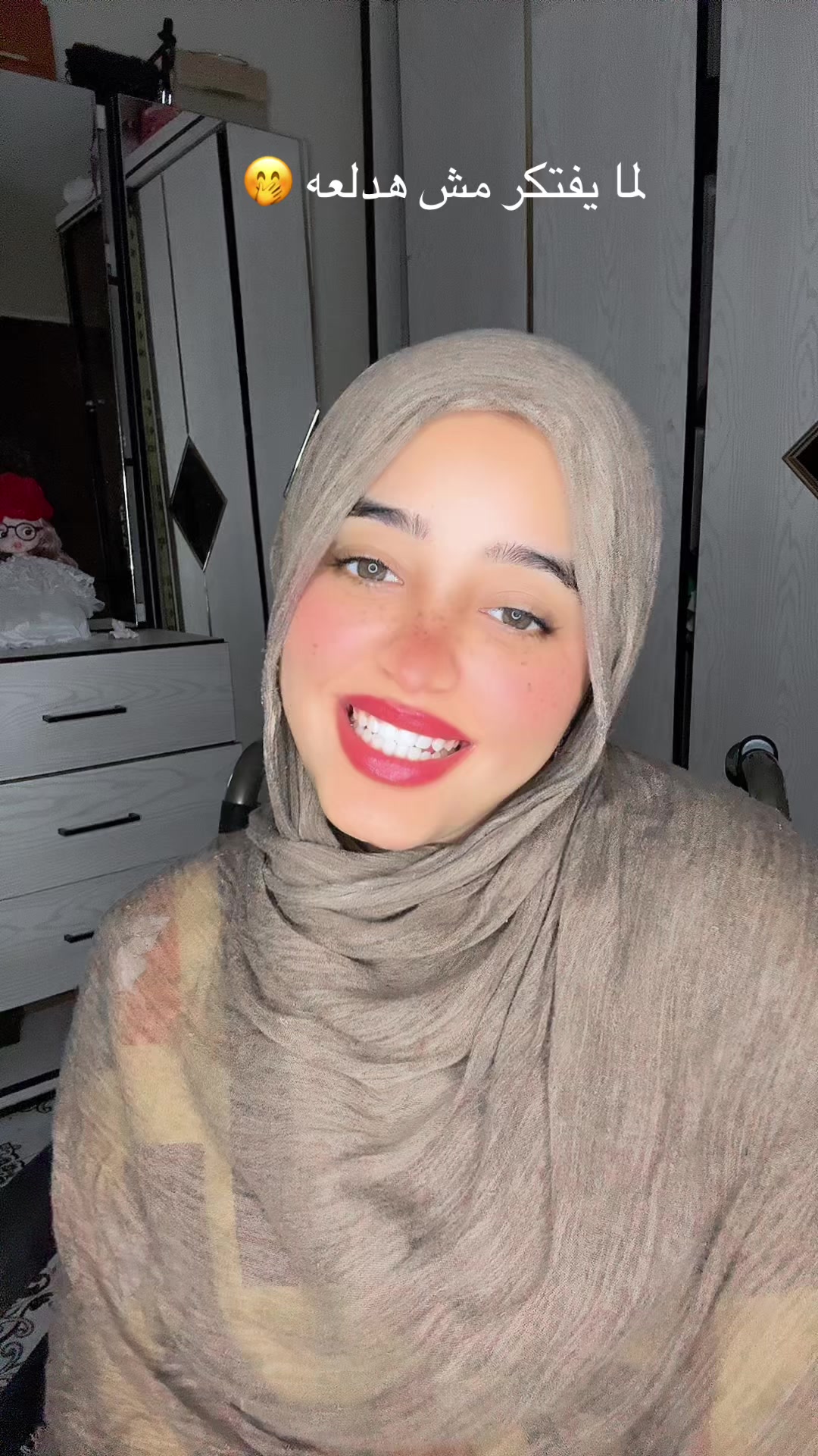 @Rahma Adel - رحمة عادل