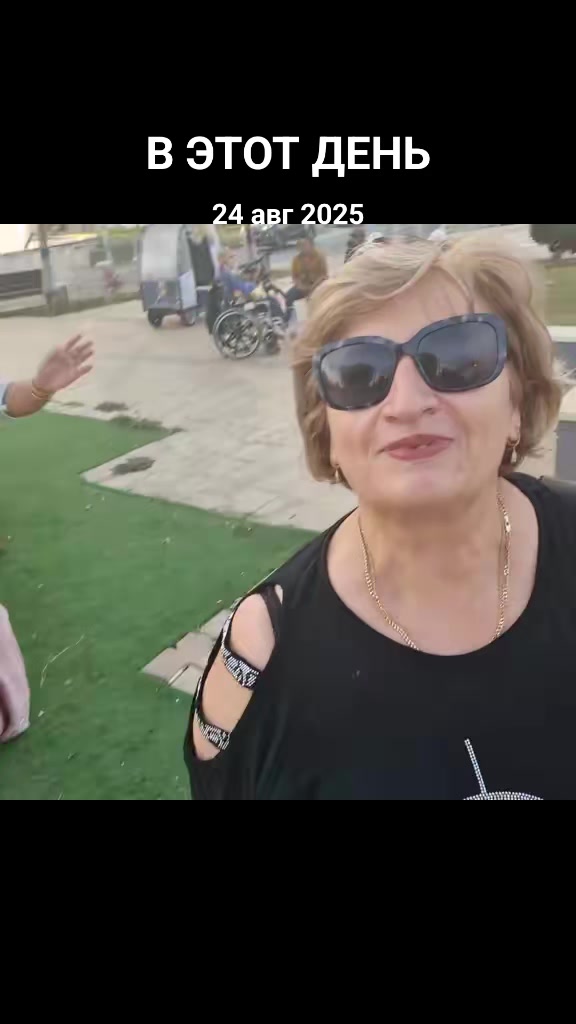 @anamereneanu8