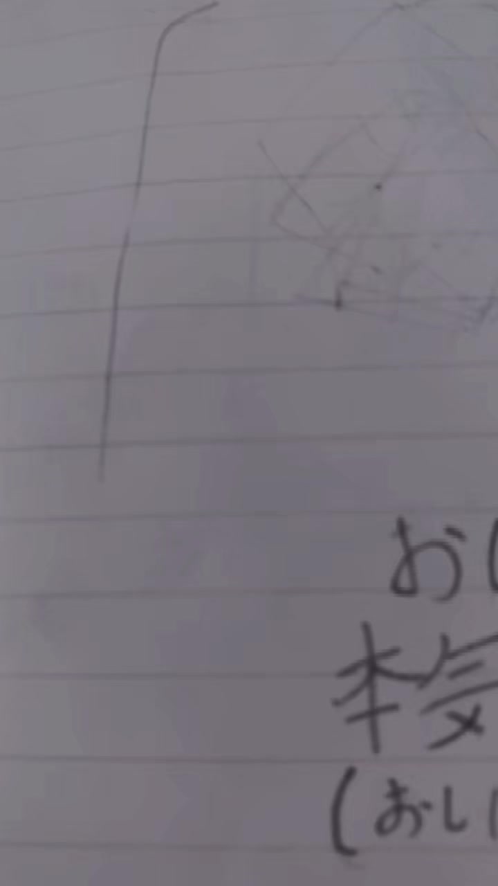 @KRKR民!るらり