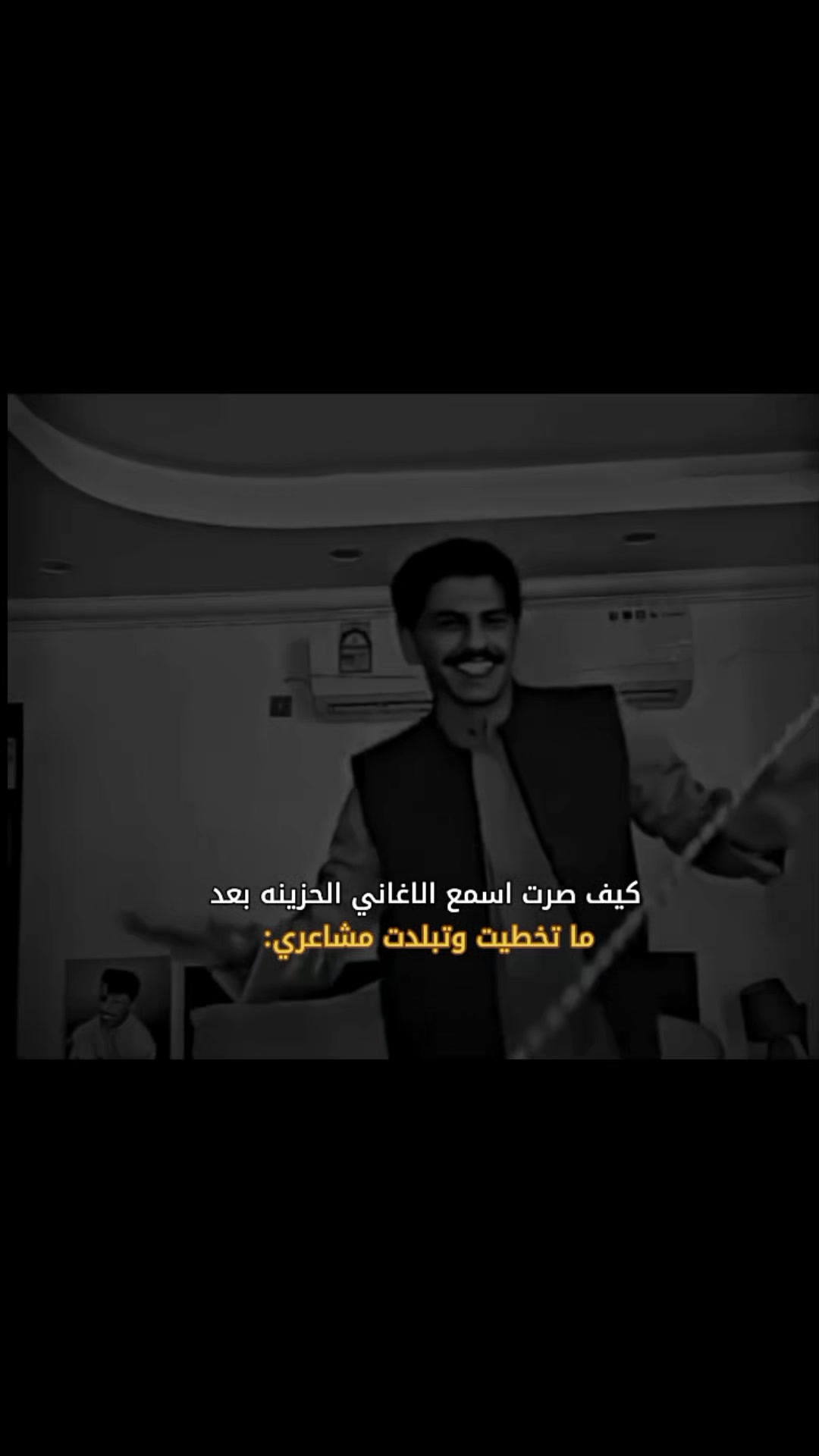 @رحـمــه. 🇮🇶