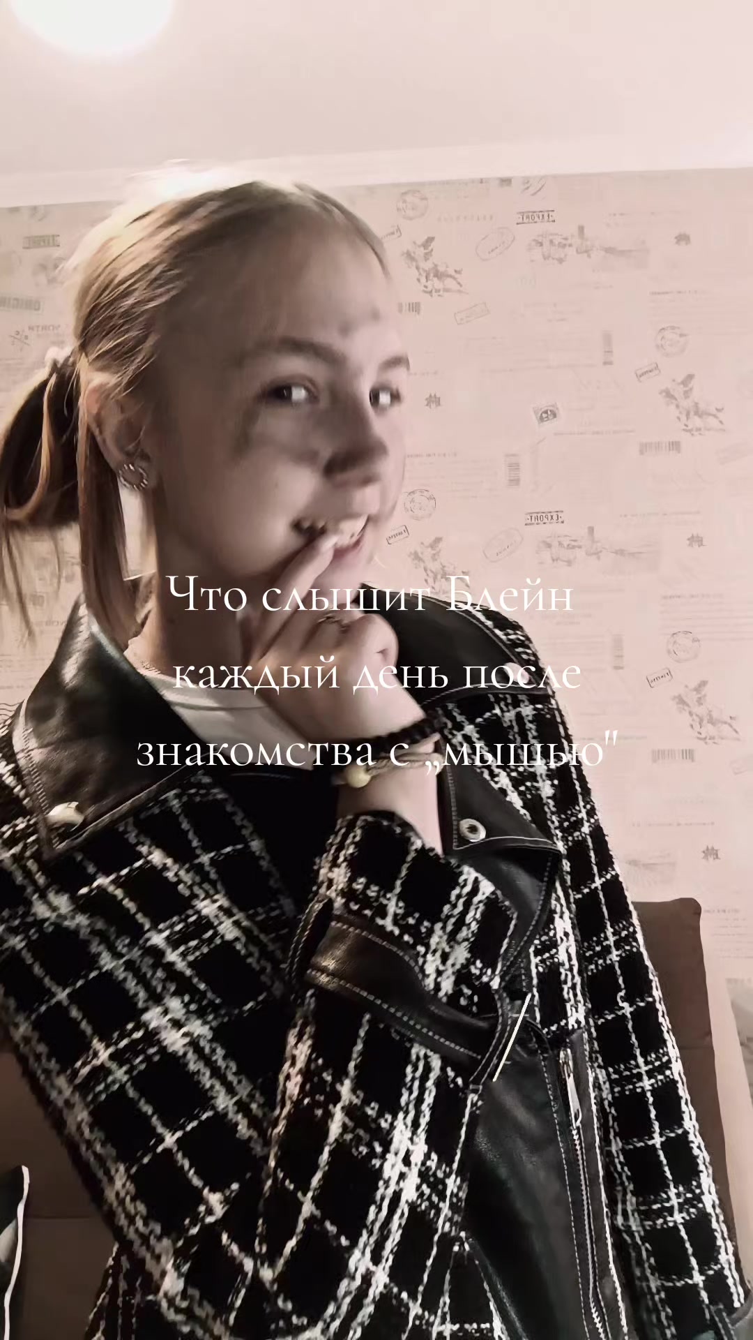 @Кристя