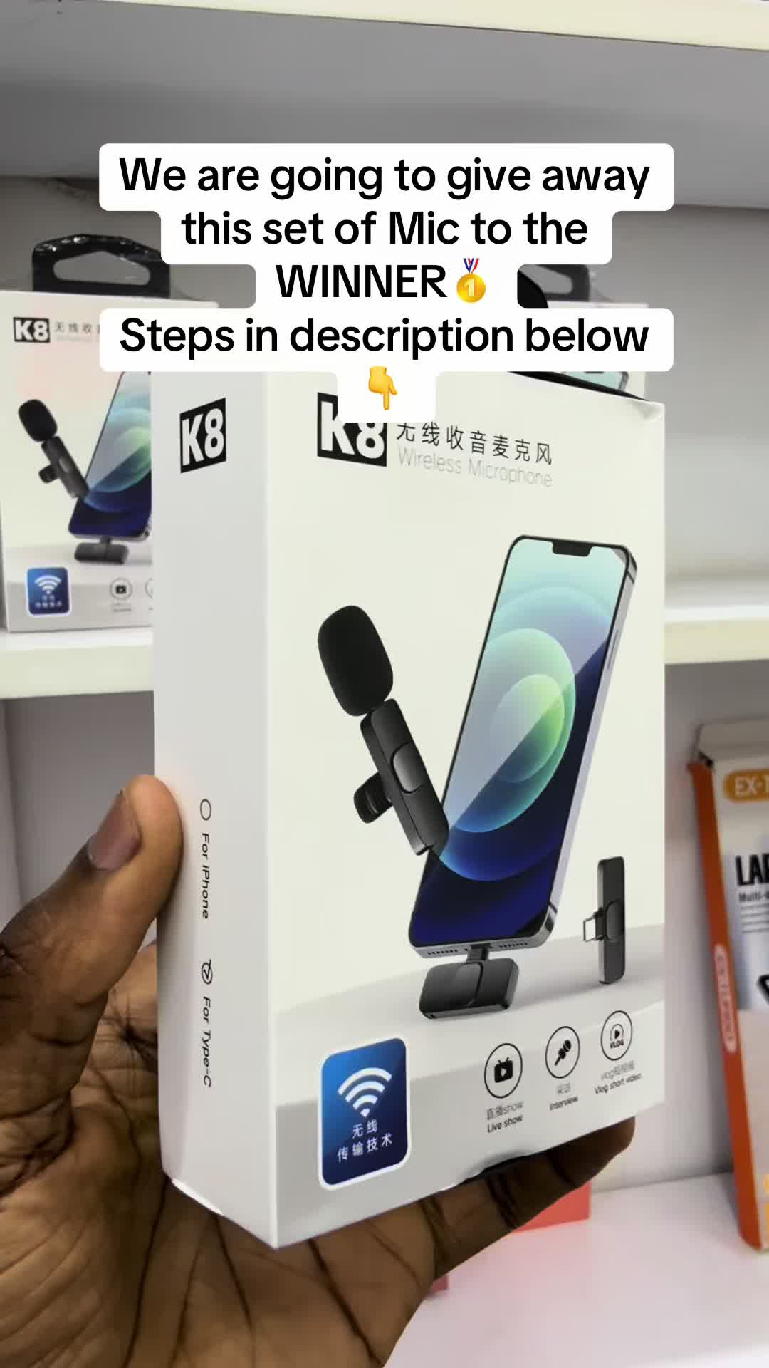 @GadgetMixPlug