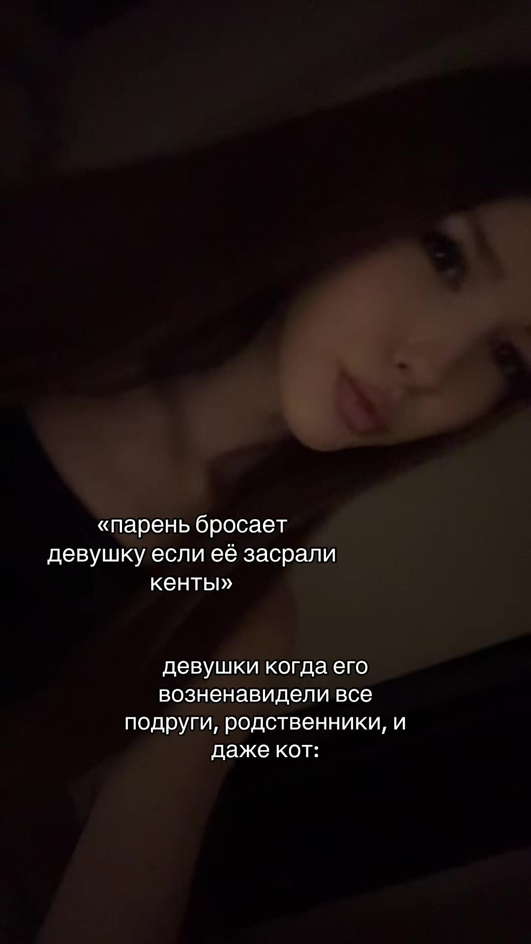@ваша миллер💘