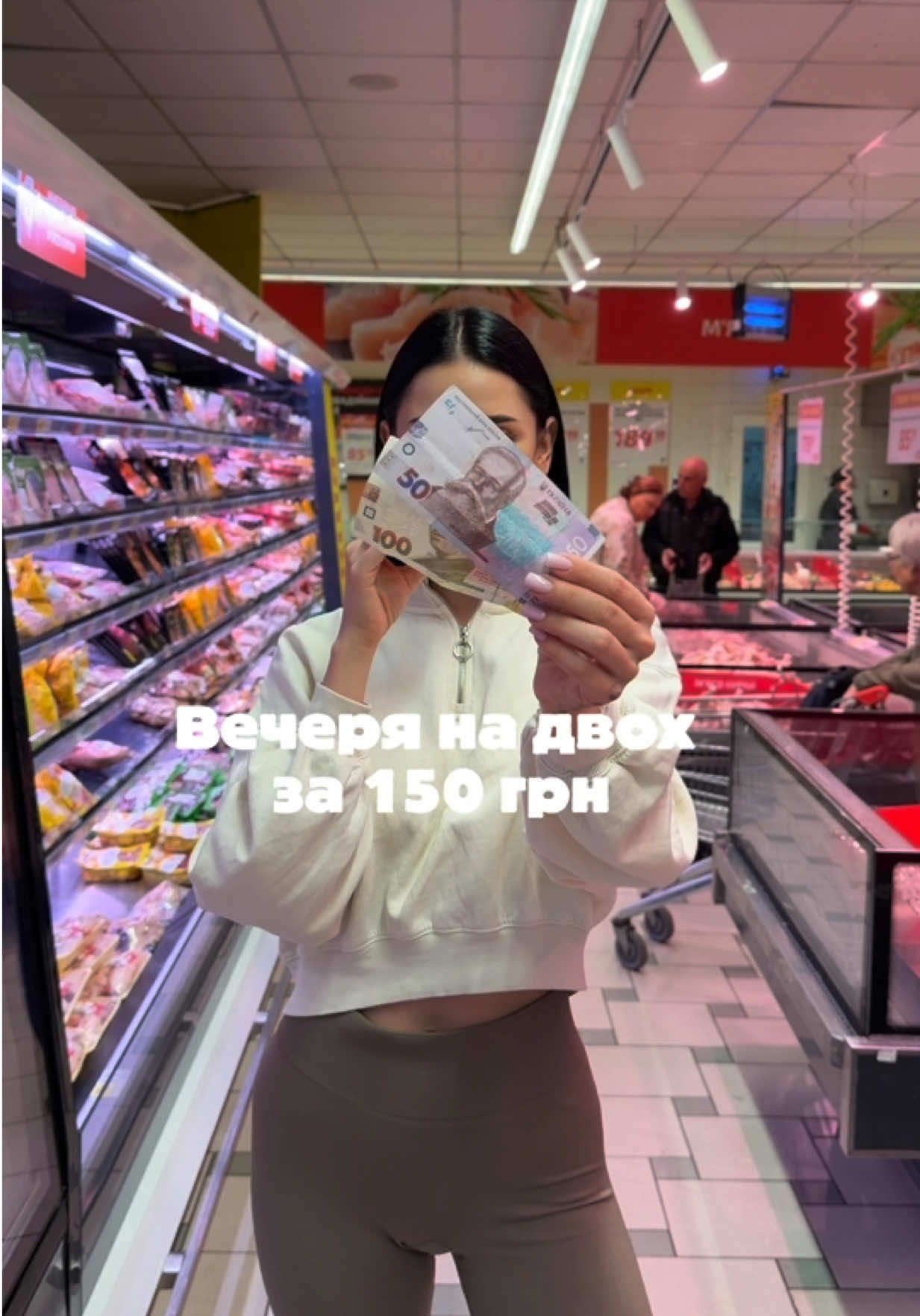 @Dashenka Ням 💋