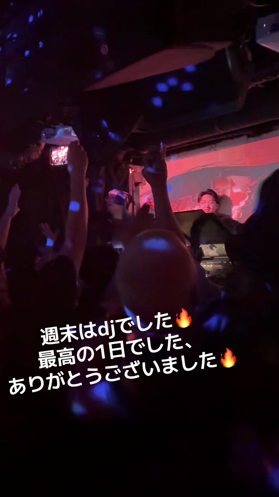 @リズマニ アニソンでDJする人