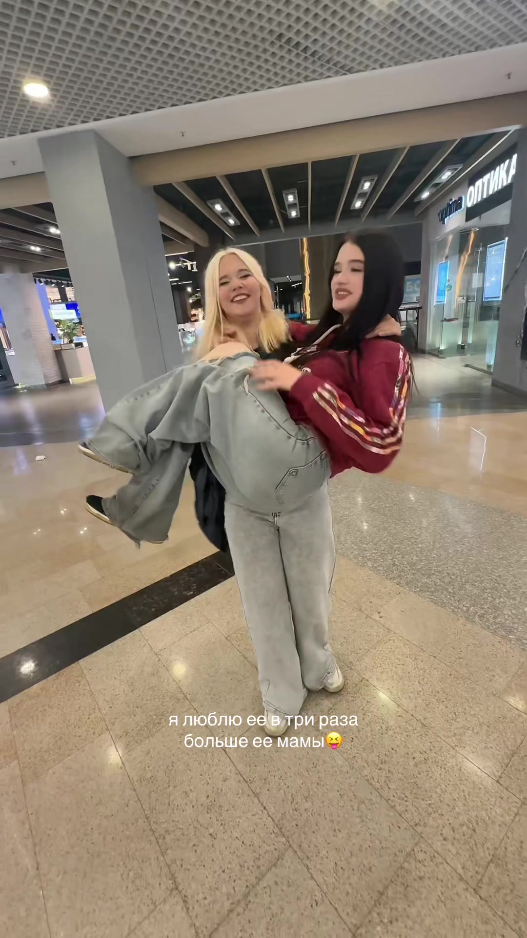 @викулька🧛🏿♀️
