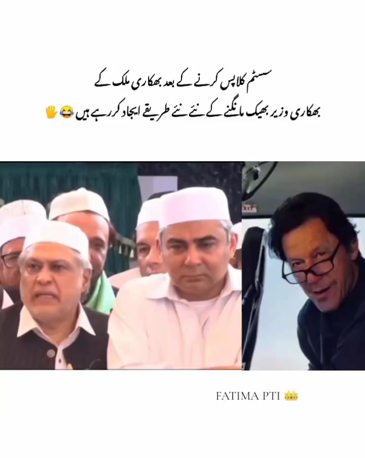 @Lodhran ka Imrankhan Official