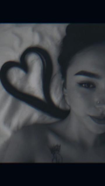@Кареглазая