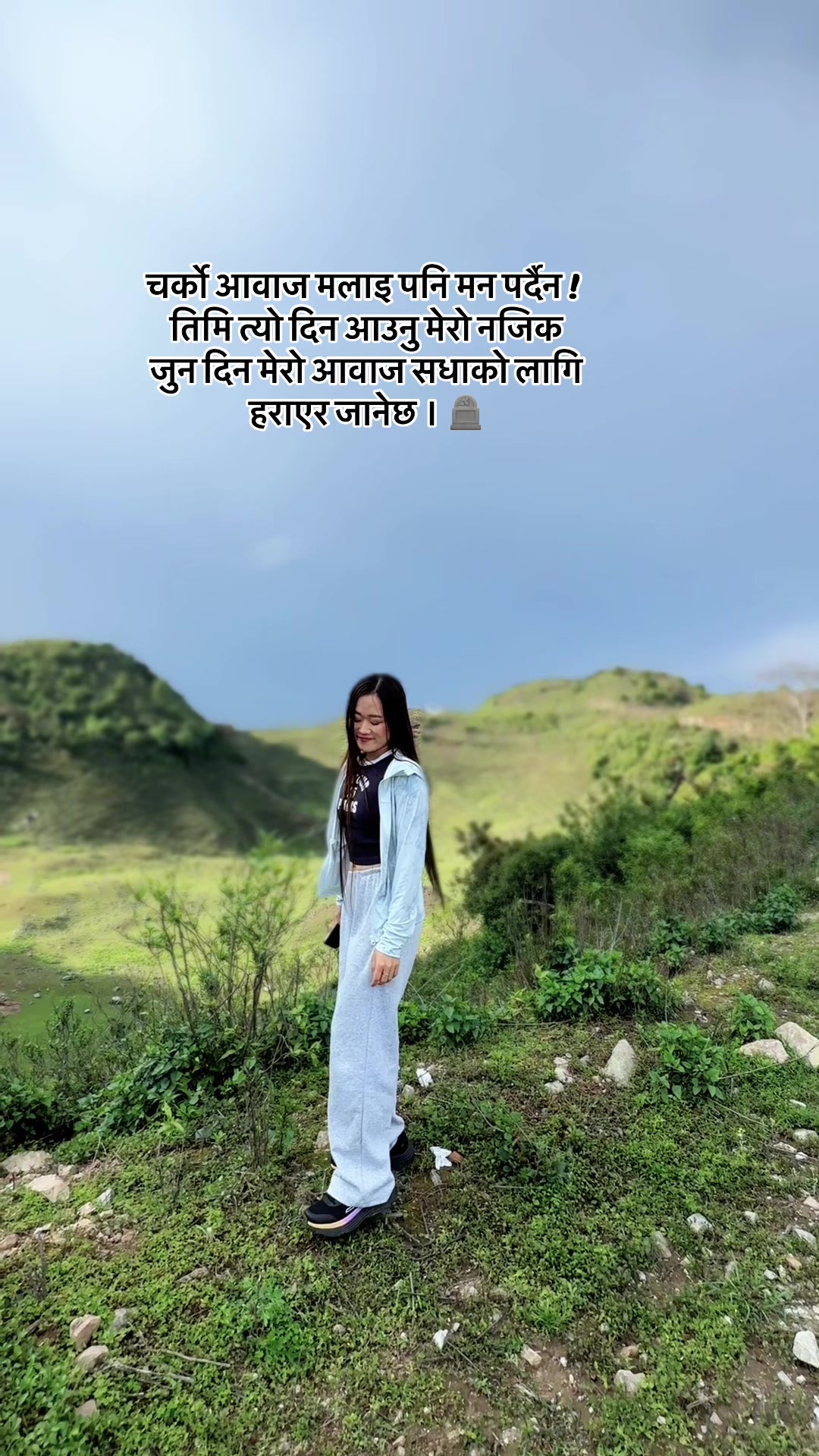 @𝗦𝗵𝗿𝗶𝘀𝘁𝗶 𝗥𝗮𝗶🎼🎧🎤😘
