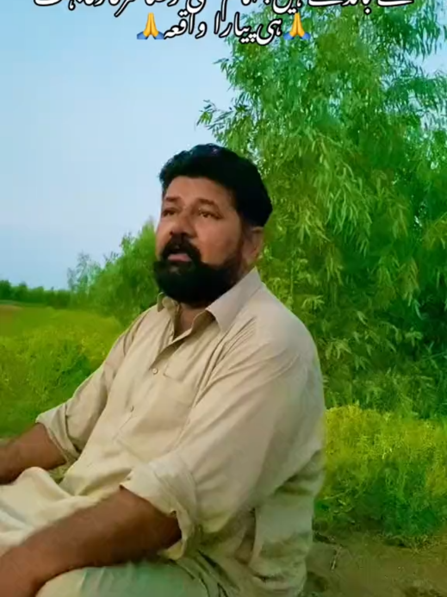 @Qayyum khokhar1