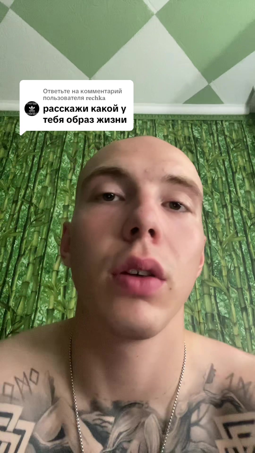 @Добрыня