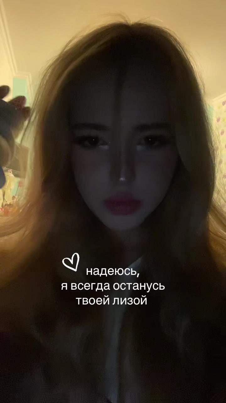@LilDiva