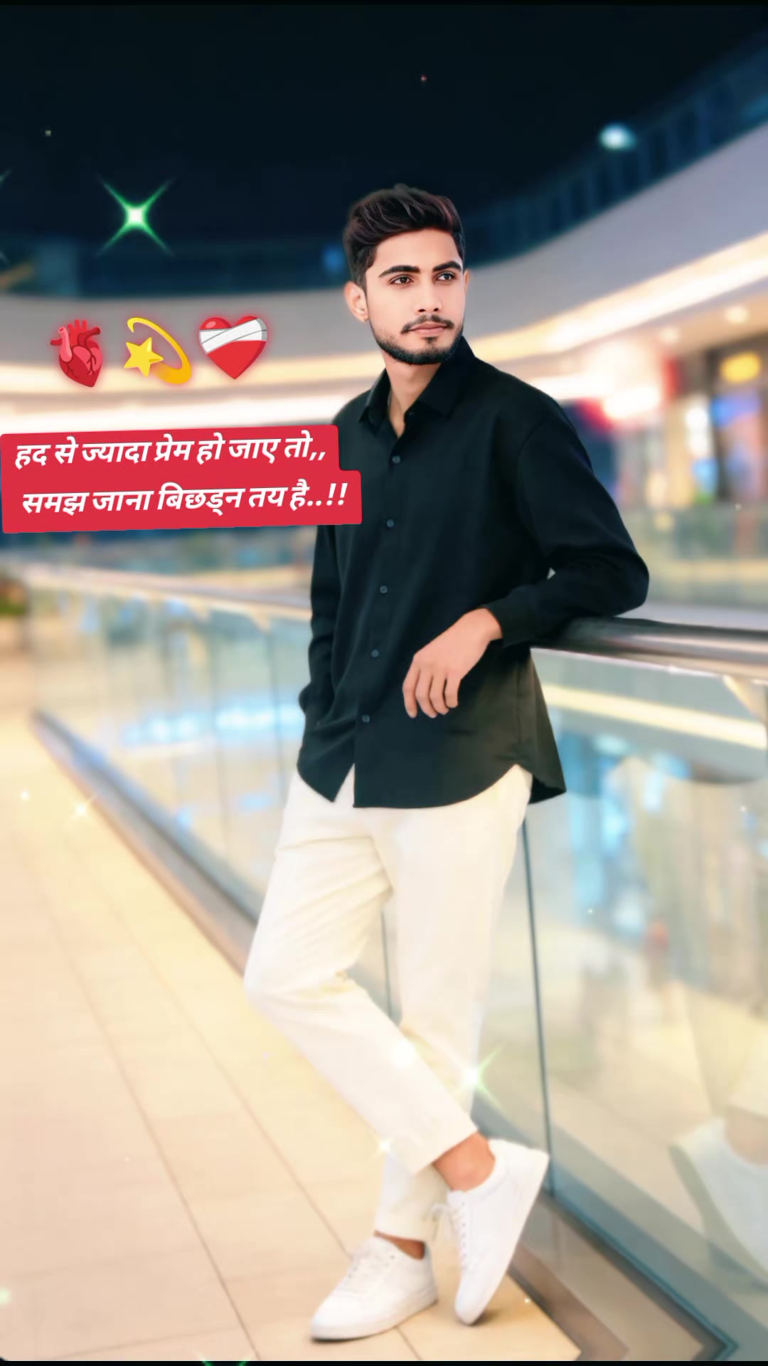 @🥀🇳🇵 birendar sahani 🇶🇦🥀