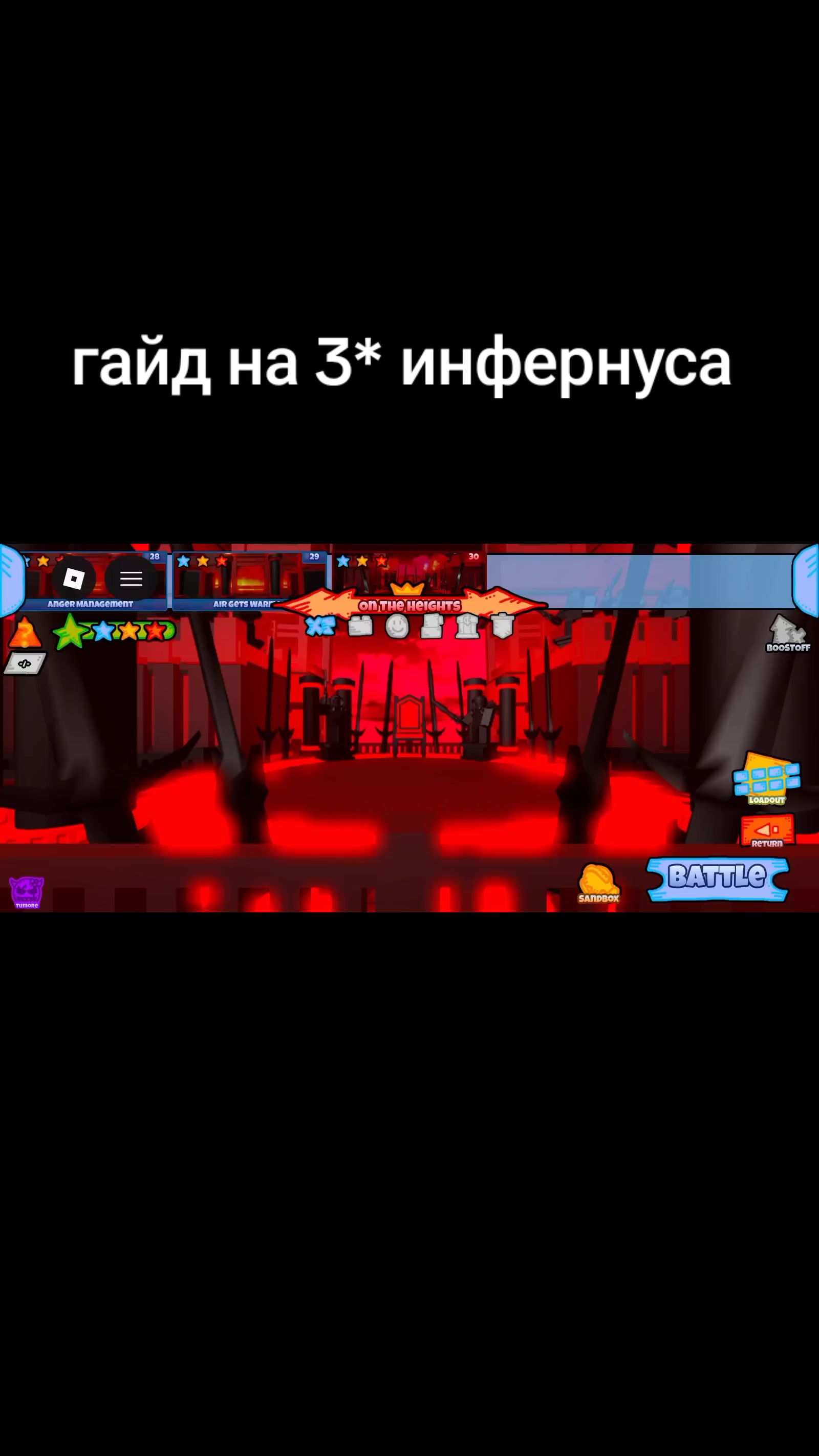 @сигма
