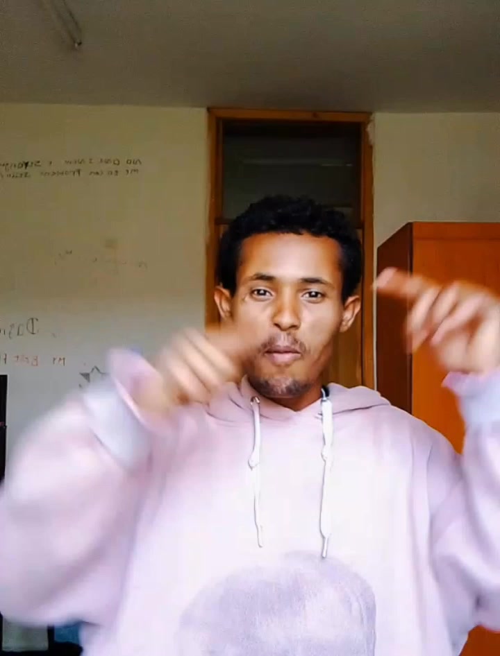 @Adaa Smith/ ባናን