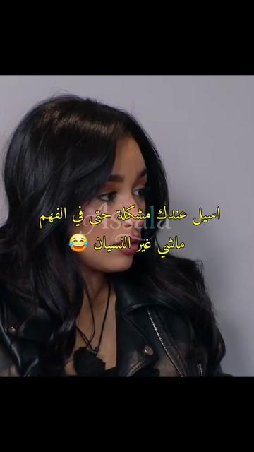 @🎀𝒂𝒔𝒔𝒂𝒍𝒂𝒂𝒂♕🤍