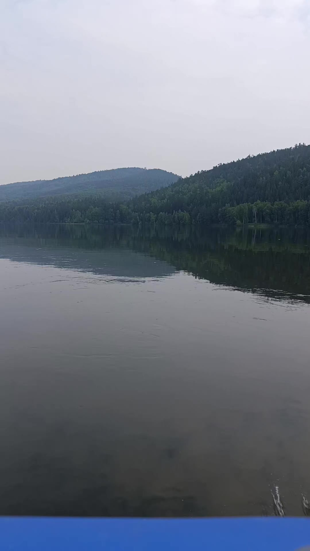 @Элодея