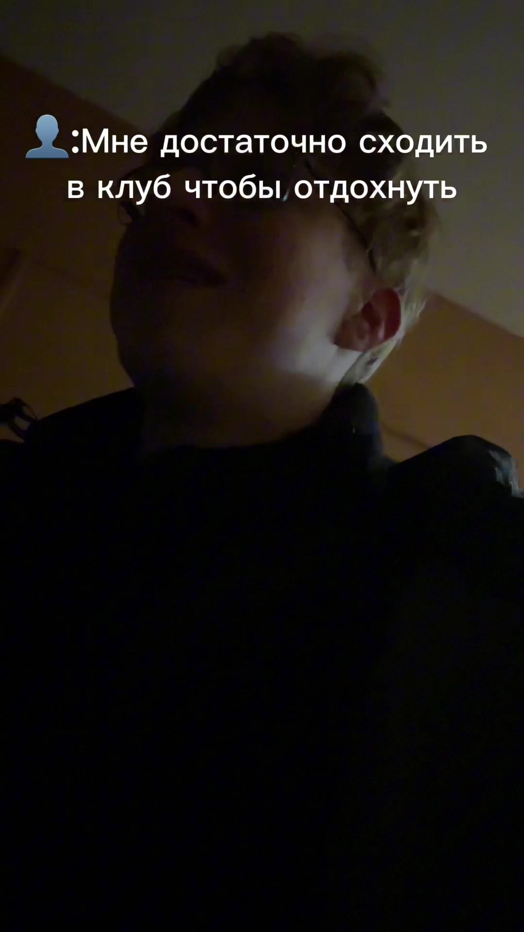 @likss