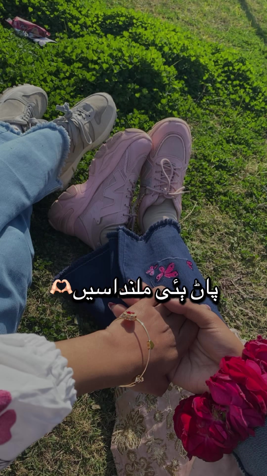 @〽️arii Baloch ⚔️