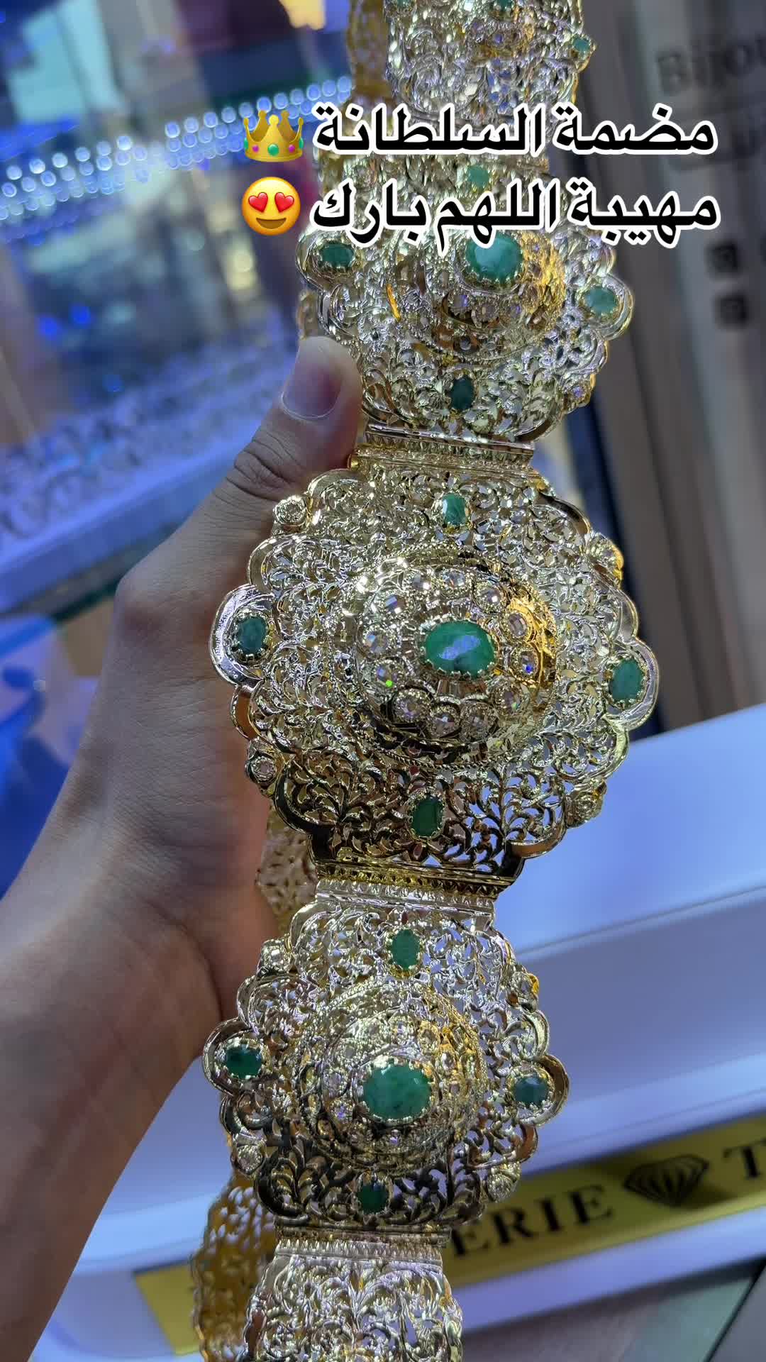 @Bijouterie-tizniti(Abdellah)