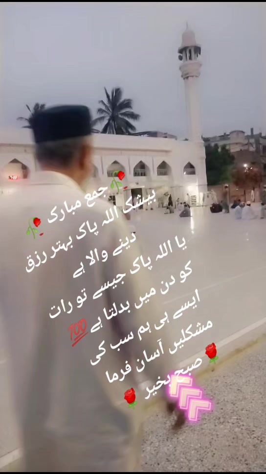 @(محمد یونس)