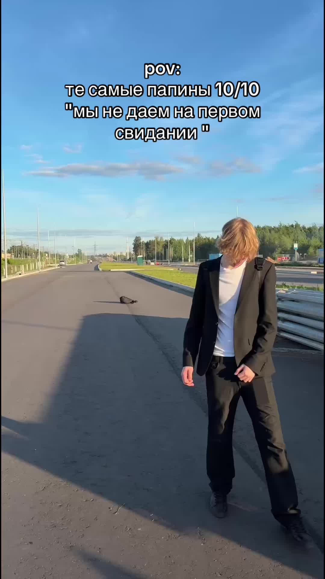 @blonde