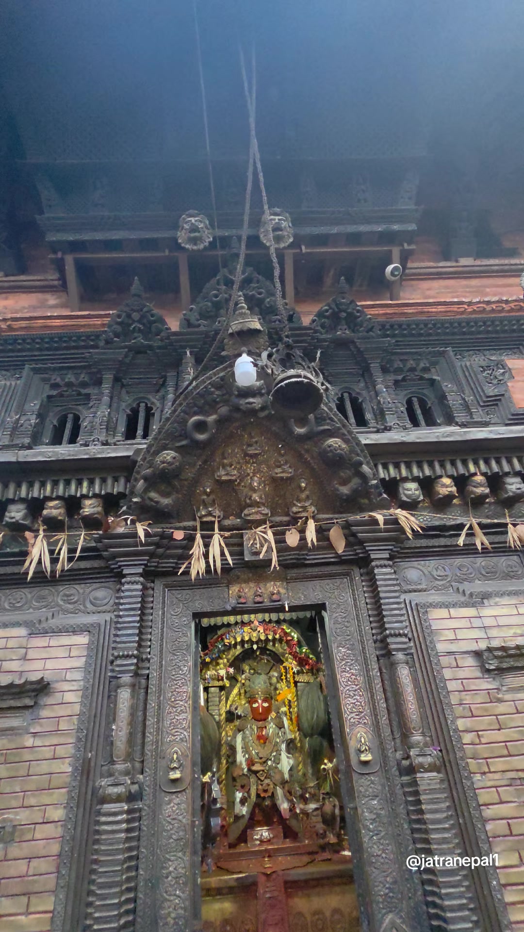 @जात्रा