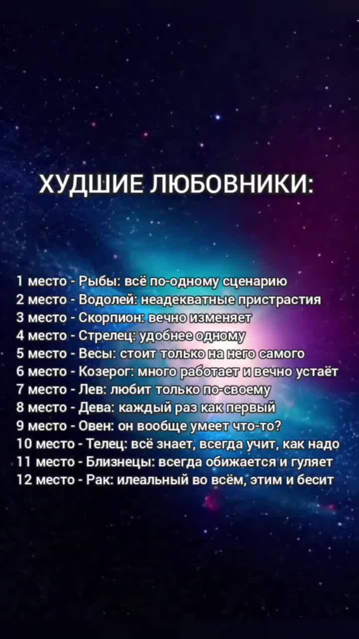 @MAD KARIKH ТАРО
