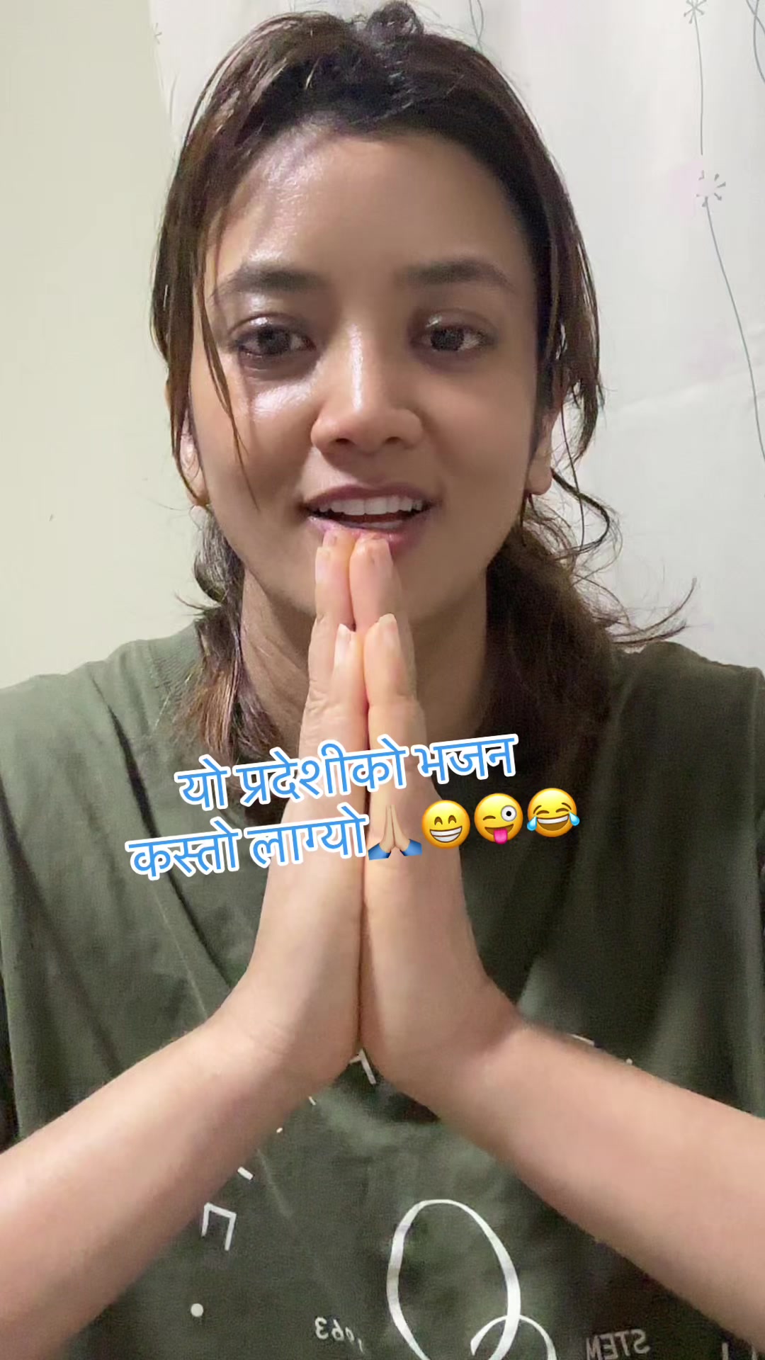 @Mira basnet tandan