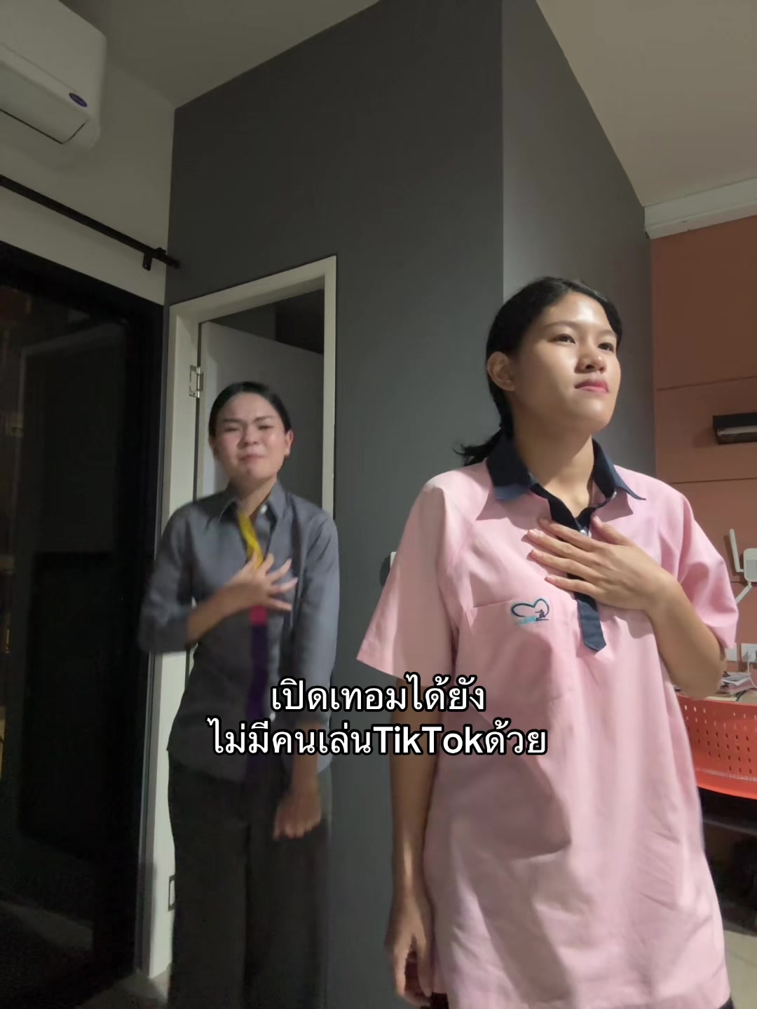 @ซีฟู้ด