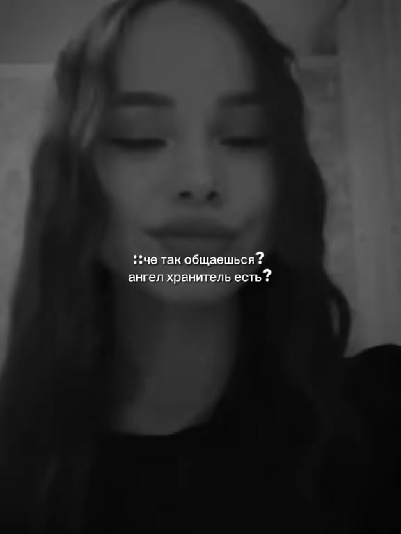 @ТГК: ВИКА ПИКА &spades;️