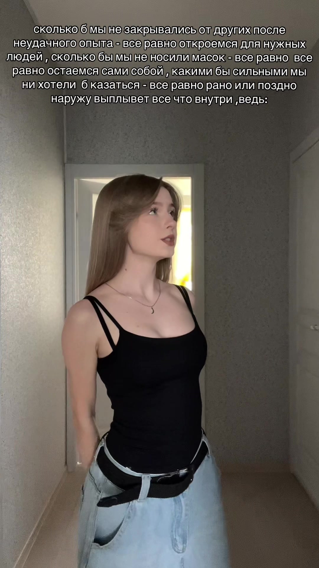 @стэнли
