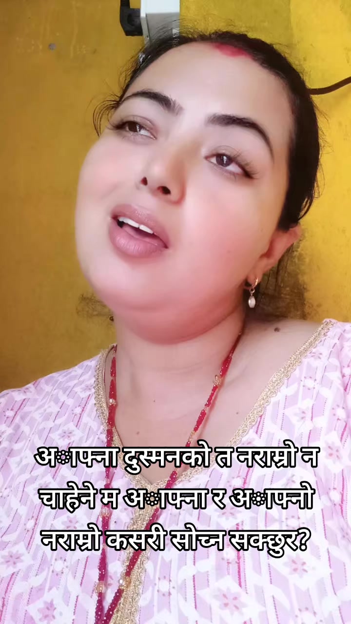 @Radha Poudel