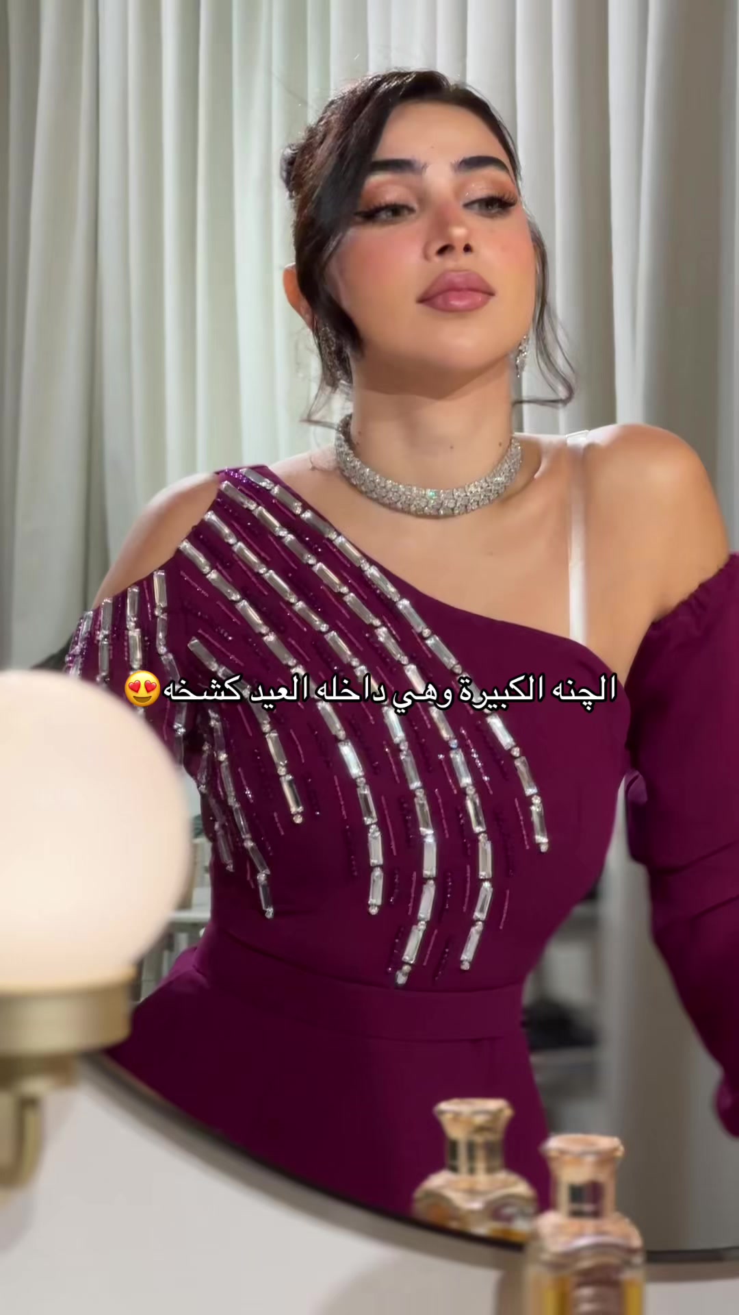 @المصممة دلال القحطاني