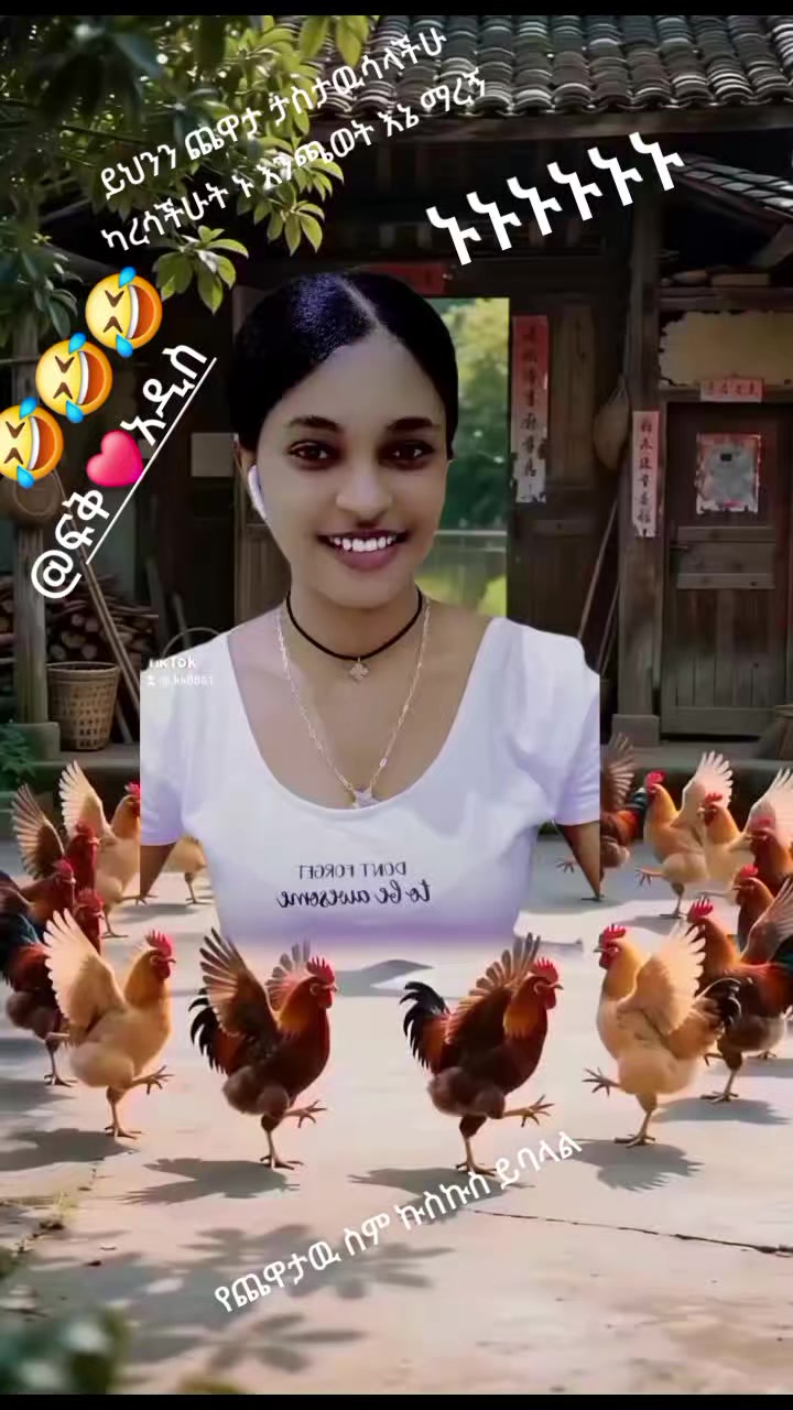 @selam selam