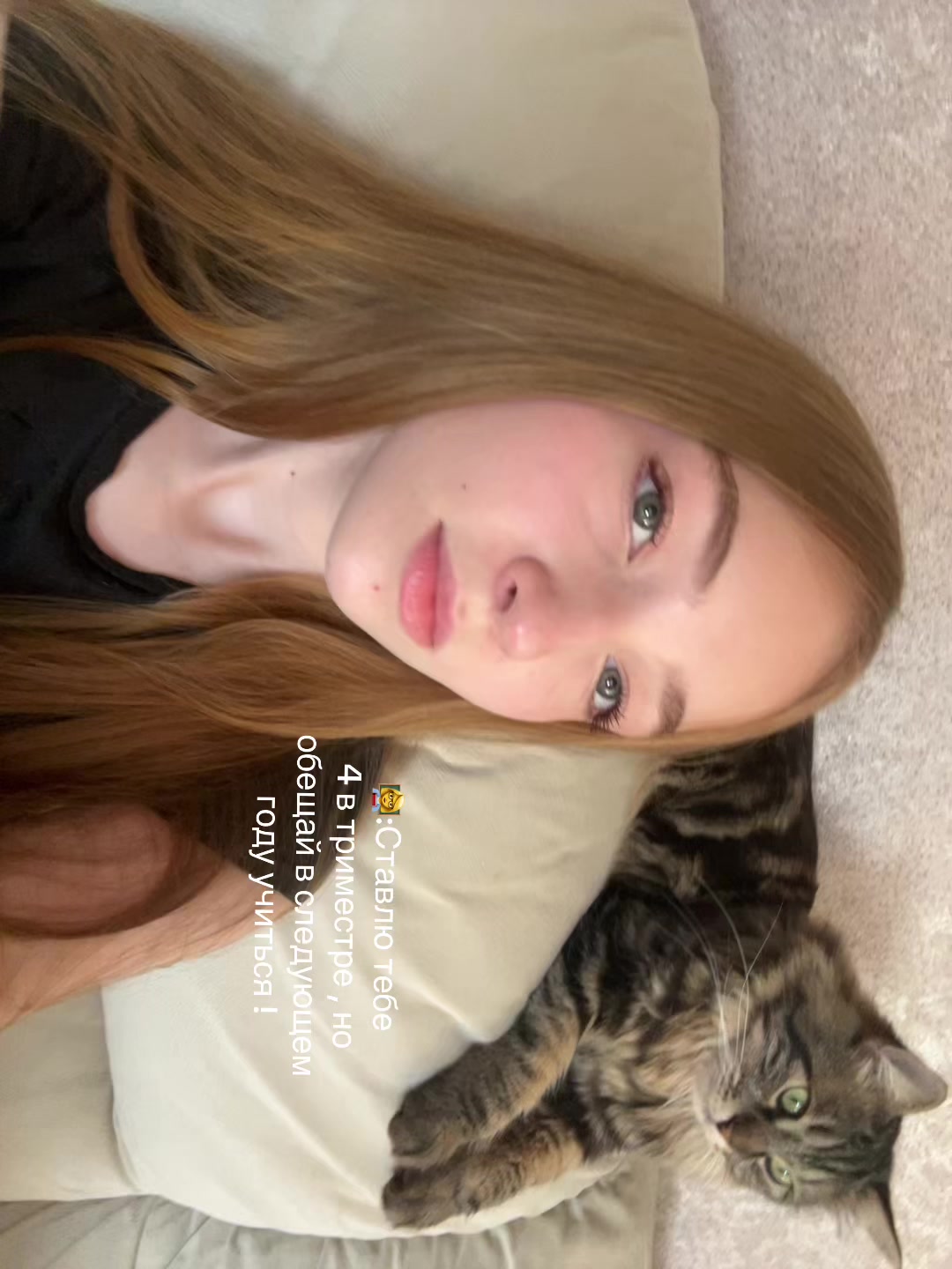 @тгк:рейман