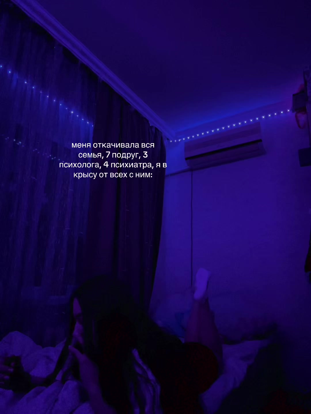 @мяу