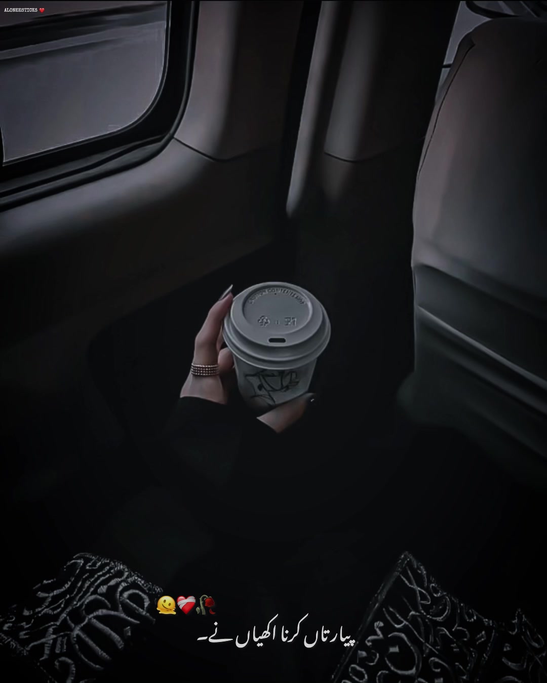 @ع
