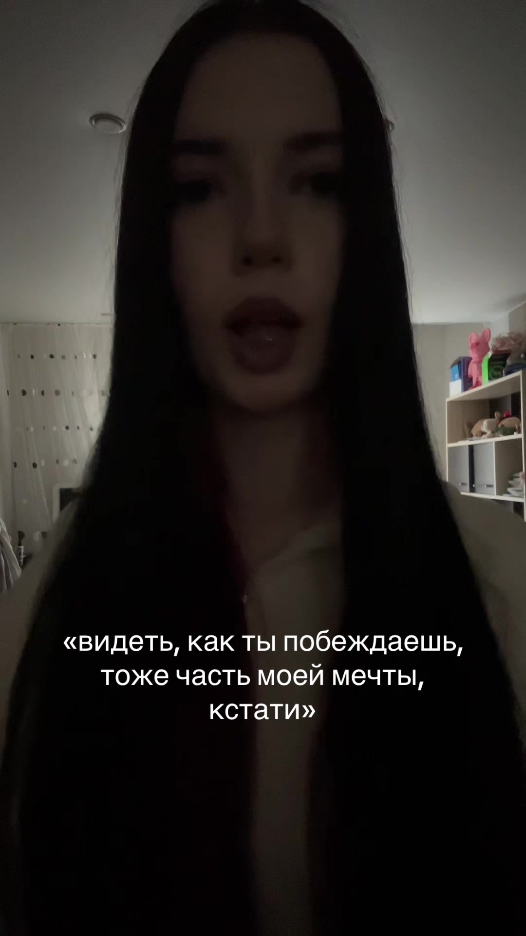 @dorinqxx