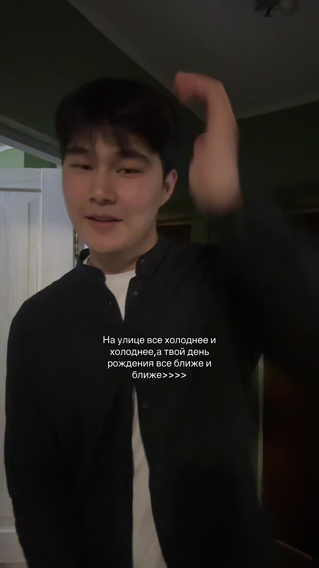 @WESTBAI💌