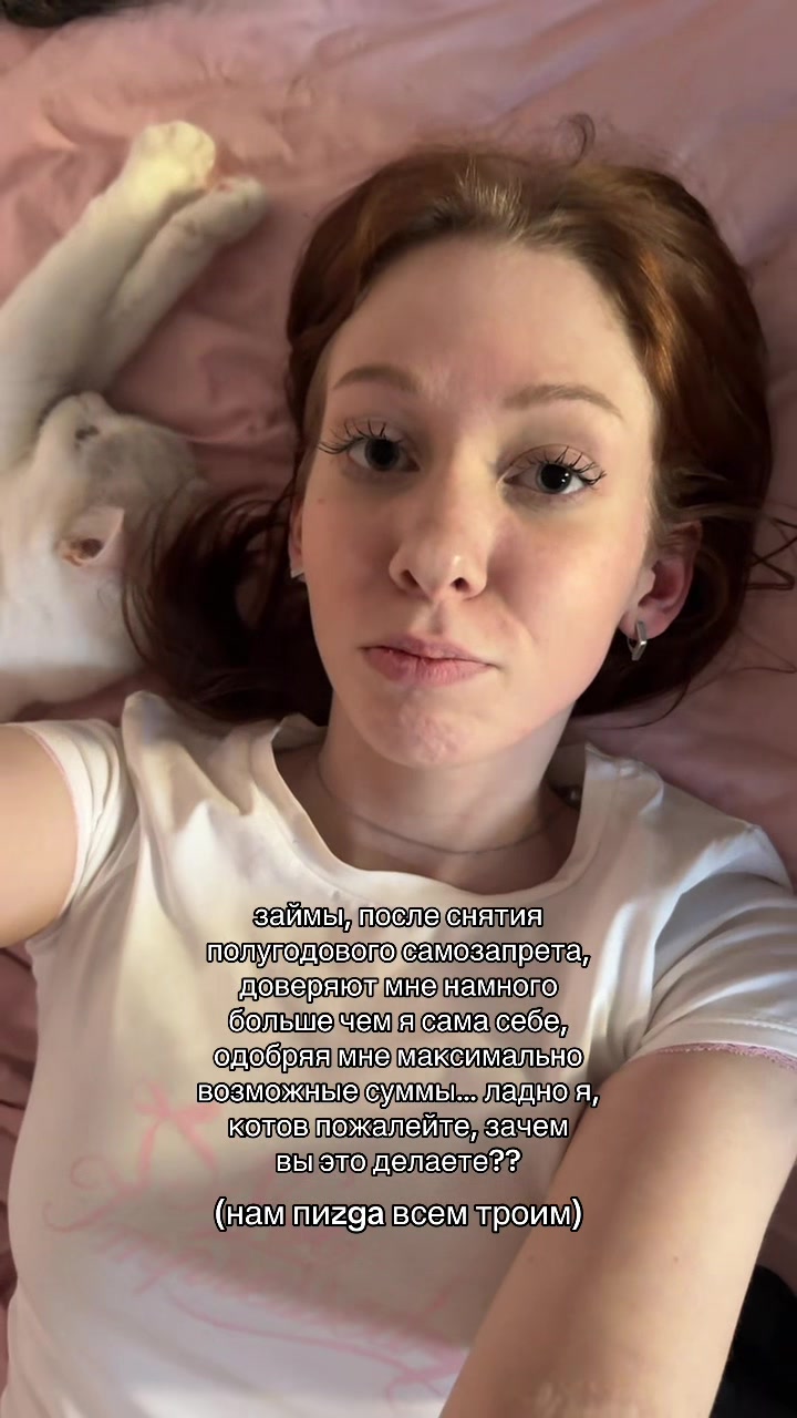 @милана дцп