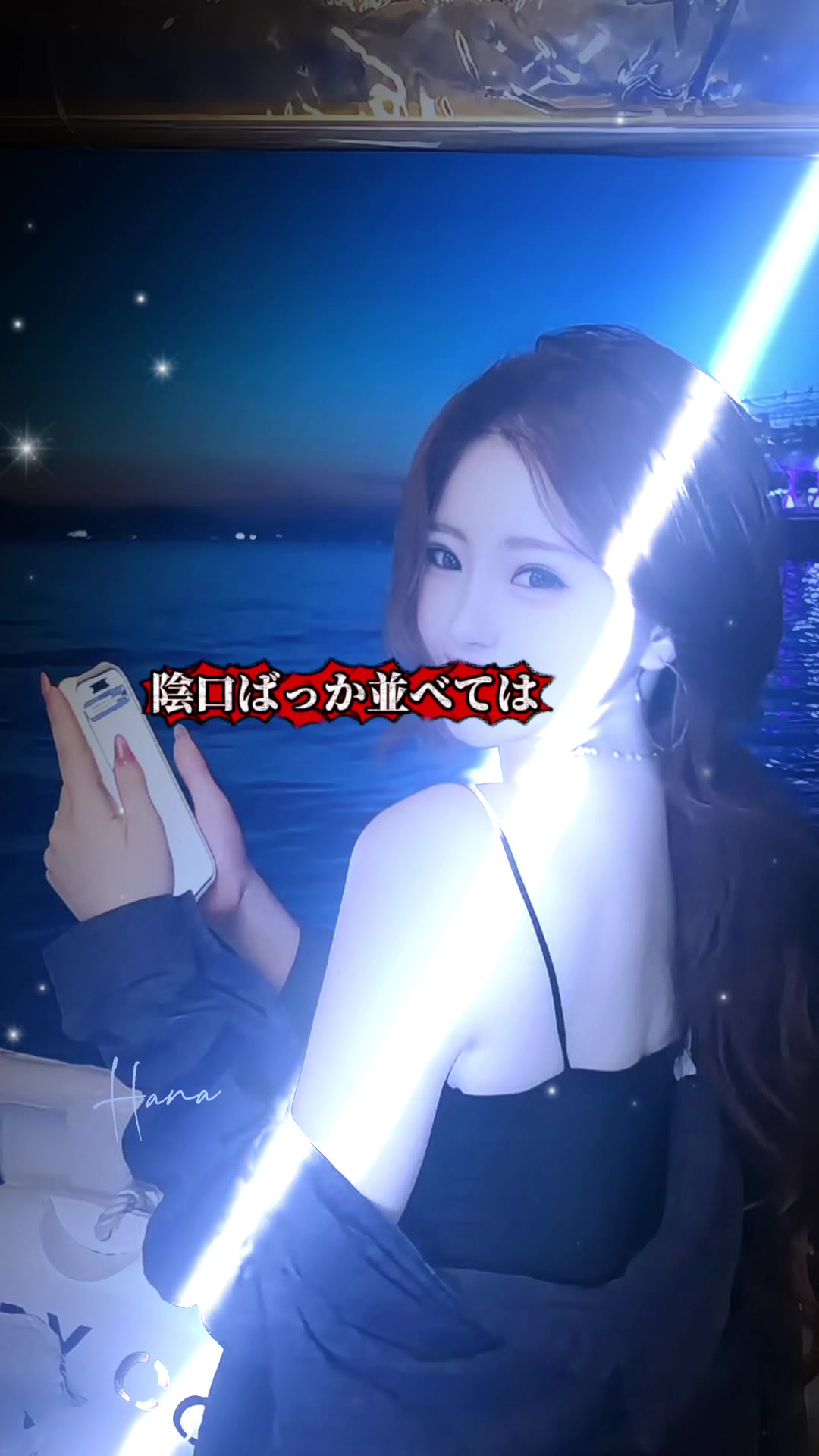 @🫧ྀིHana🫧ྀི