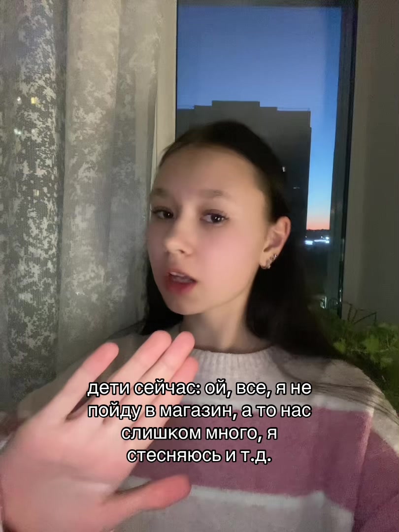@НАСТЯ КВЭР