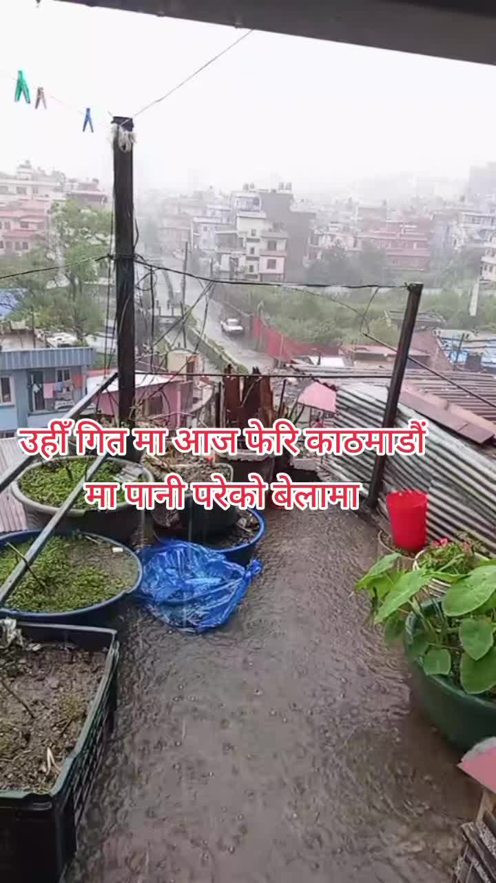 @prince sangat