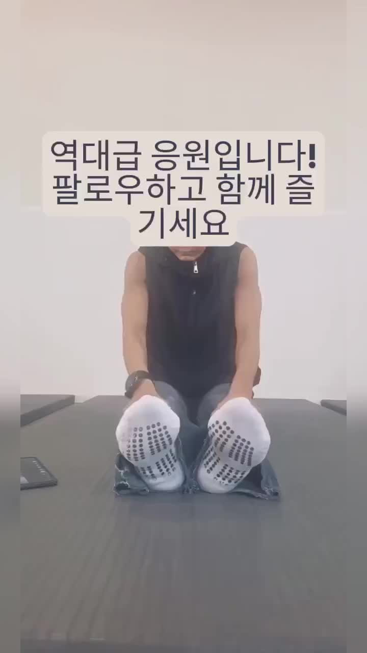 @Charisma Lee - 독락서쾌