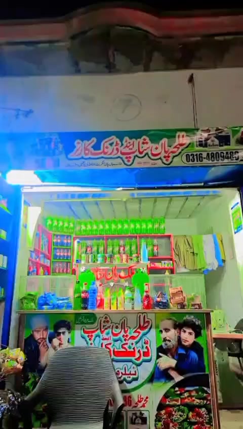 @Talhaking