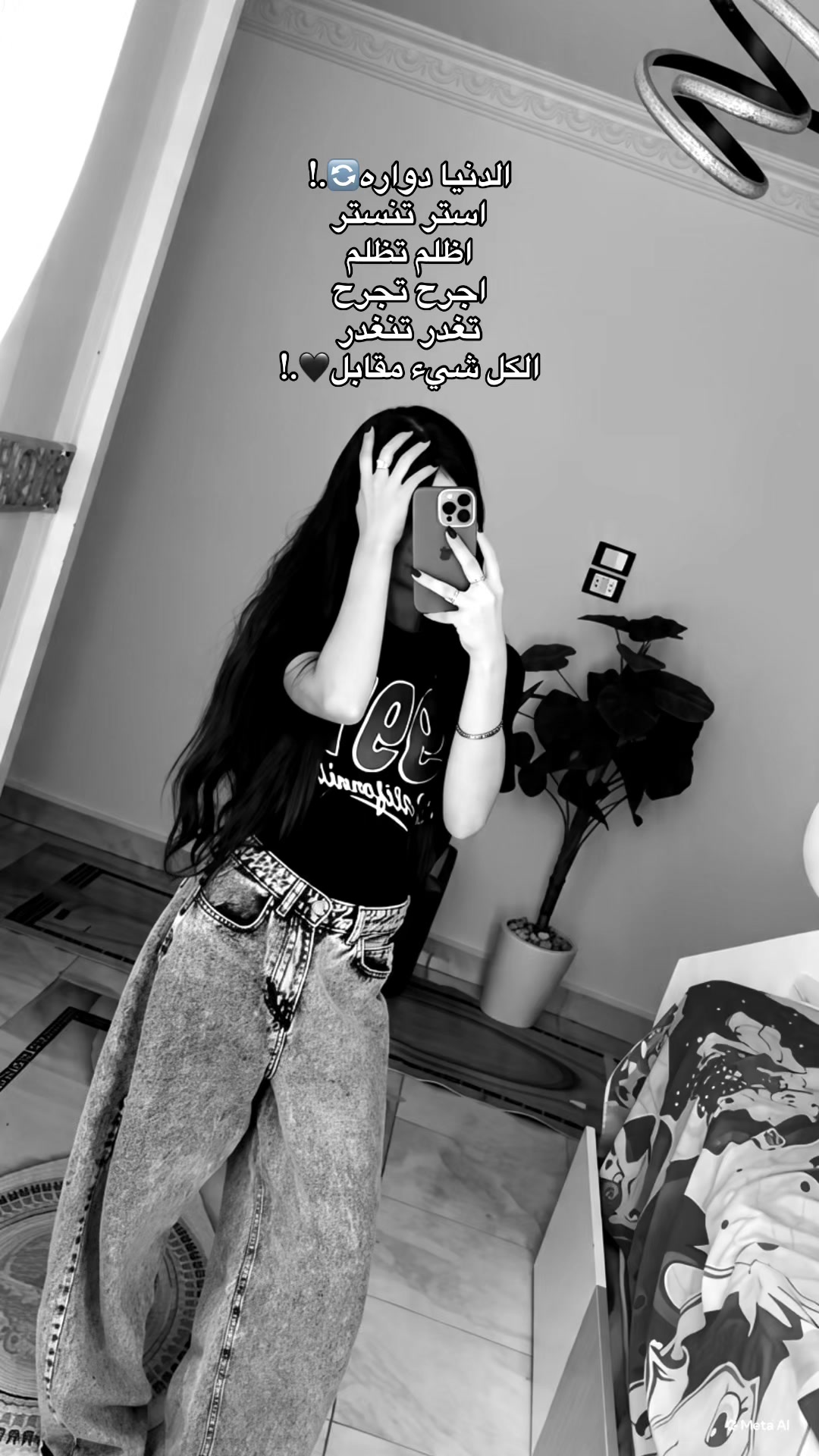 @๐จ๐ฐ๐ป๐ฌ๐ต๐๏ธ