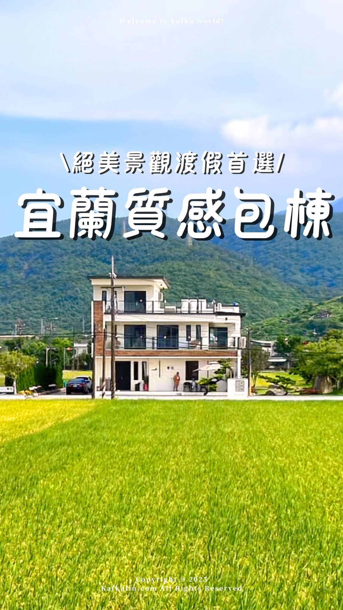 @卡夫卡